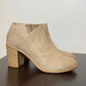 Vegan Leather Tan Booties with Cut Out Detail